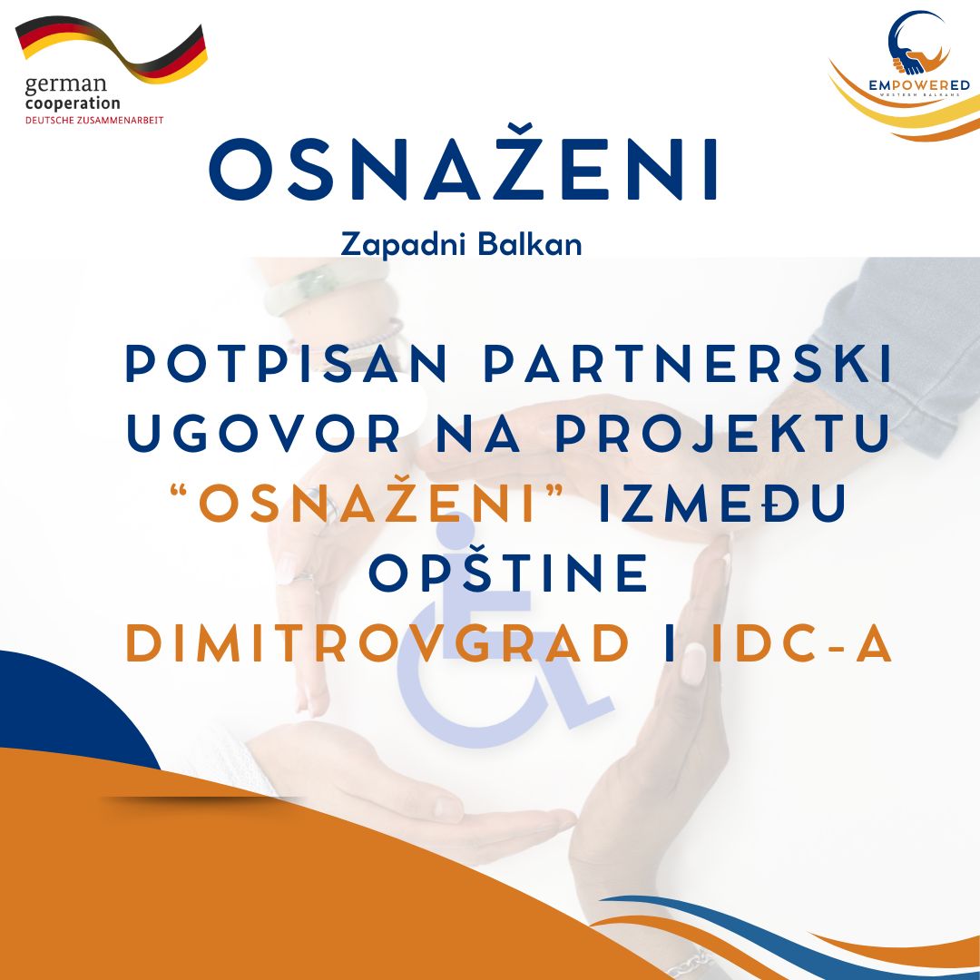 Потписан партнерски уговор о заједничкој имплементацији пројекта 